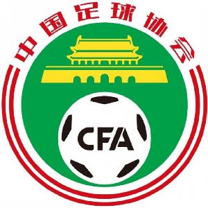 IM电竞在线体育-北青:中国足协国管部新部长已就位 国足选帅有望加速推进