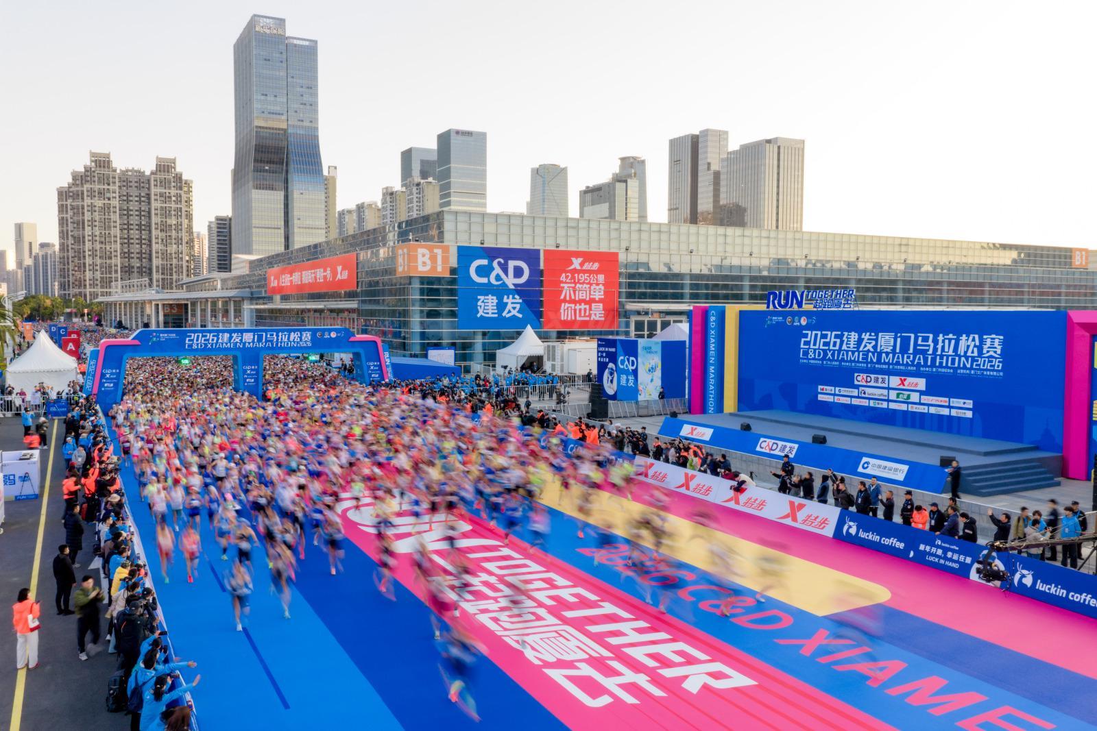 IM电竞亚洲首选-一场城市文明的长跑｜2026建发厦门马拉松：绿色领跑，奔赴更好