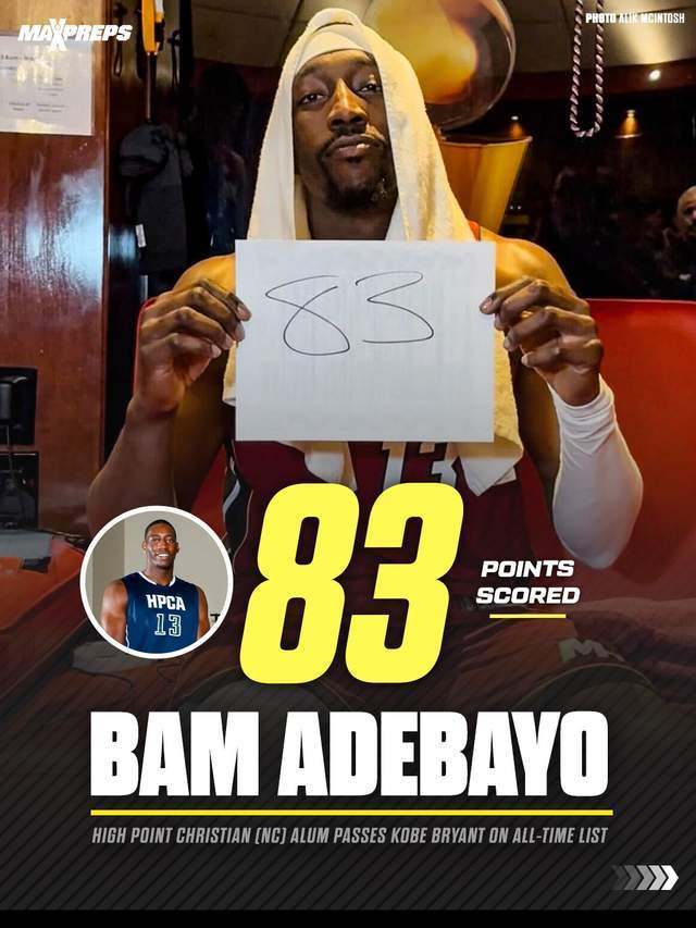 IM电竞亚洲首选-道德绑架？阿德巴约83分未得到认可 名记：多位科比前同事不满